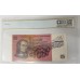 AUSTRALIA 1969 . FIVE 5 DOLLAR BANKNOTE . PHILLIPS/RANDALL . STAR NOTE / REPLACEMENT NOTE